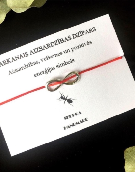 Veiksmes aproce "Bezgalības zīme"